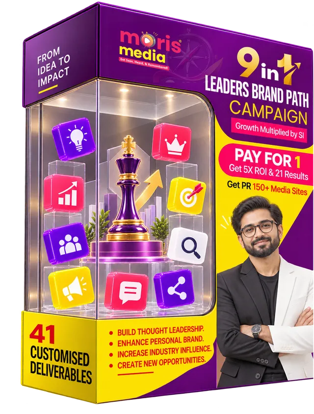 9 IN 1 Leaders Brand Path box with 41 customised deliverables