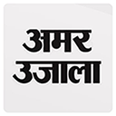 Amar Ujala Haryana