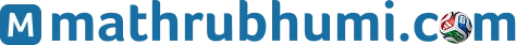 Mathrubhumi
