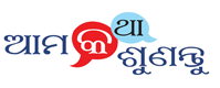 The Samaja
